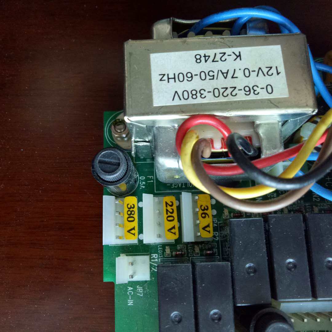 禹鼎遥控器接收器线路板