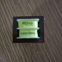 Taiwan Yuding remote control transformer driving electric hoist transformer K-2285 220V transformation 12V 3W