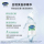 Самовосстанавливающаяся эссенция Cetaphil успокаивает и восстанавливает кожный барьер, увлажняет чувствительные мышцы, уменьшает покраснение и чувствительность mini 3