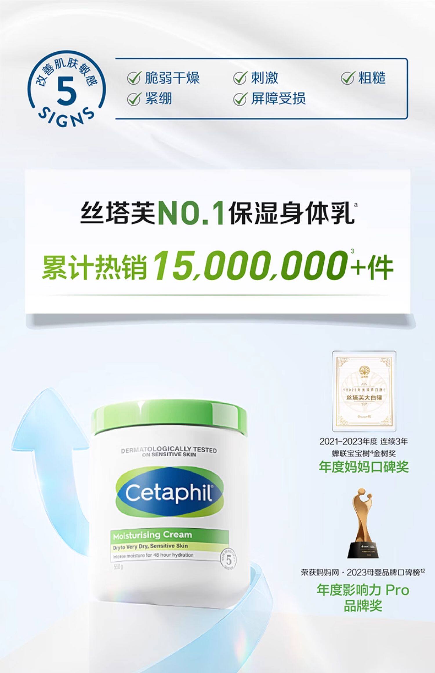 O1CN01SMBmQm2D6XJvtDHXO_!!2519768560.jpg (1500Ã�2322)