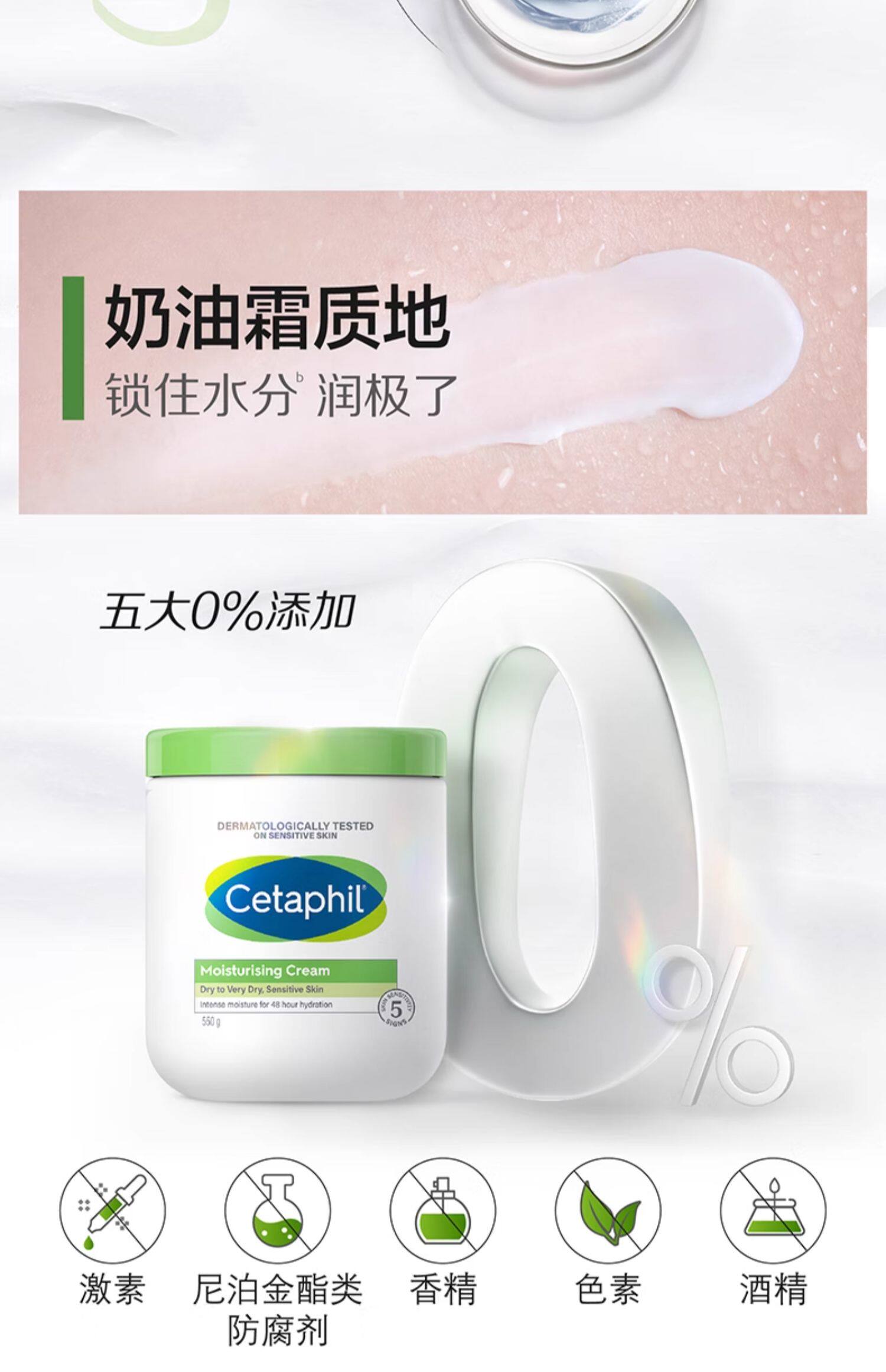 O1CN01vBNRIY2D6XJvtDLgr_!!2519768560.jpg (1500Ã�2322)