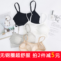  Womens beautiful back sling bra steel-free sleep underwear Palm rest one-piece fixed bottoming bandeau daily inner wear