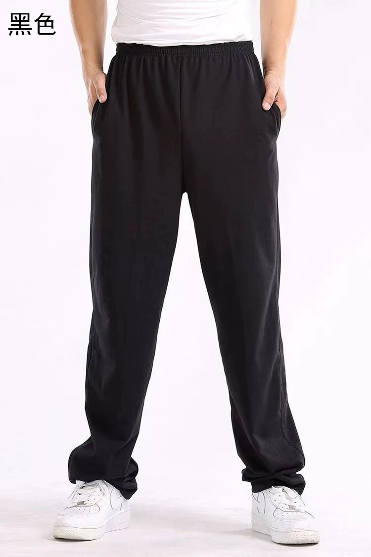 Spring cotton warm trousers for leisure, oversize, loose straight fit