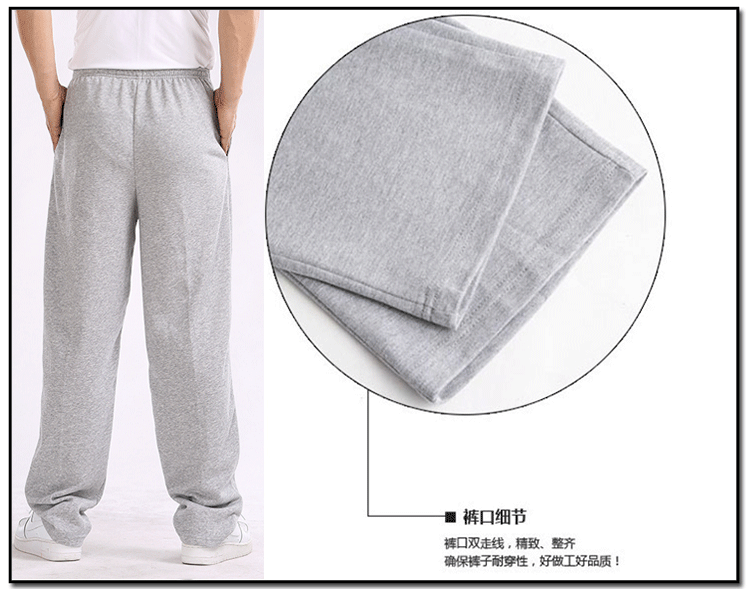 Mùa xuân hè quần âu nam quần bó sát cộng với dây thun nhung buộc dây lỏng lẻo mùa thu và quần cotton quần jogger nam