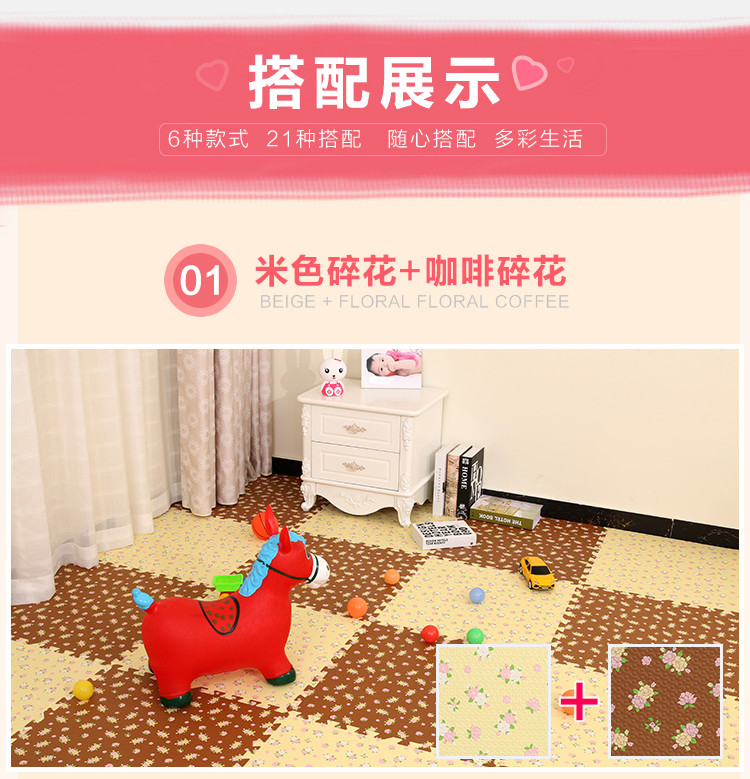 Trẻ em của bọt câu đố thảm phòng ngủ sàn khảm bé leo mat tatami mat sponge trò chơi thảm