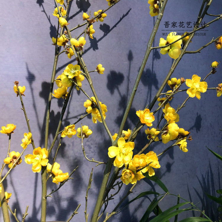 Nordic modern high emulation single branch Silk Bra plum-like room living-room living-ground long withered branches fake flower furnishing