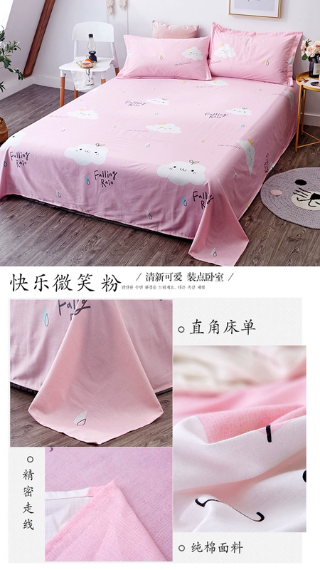 mảnh 100 Khăn% cotton duy nhất của bông 1,5m m 1,8 m 2 m nam và nữ ký túc xá sinh viên độc thân hoặc tờ đúp danh sách - Khăn trải giường