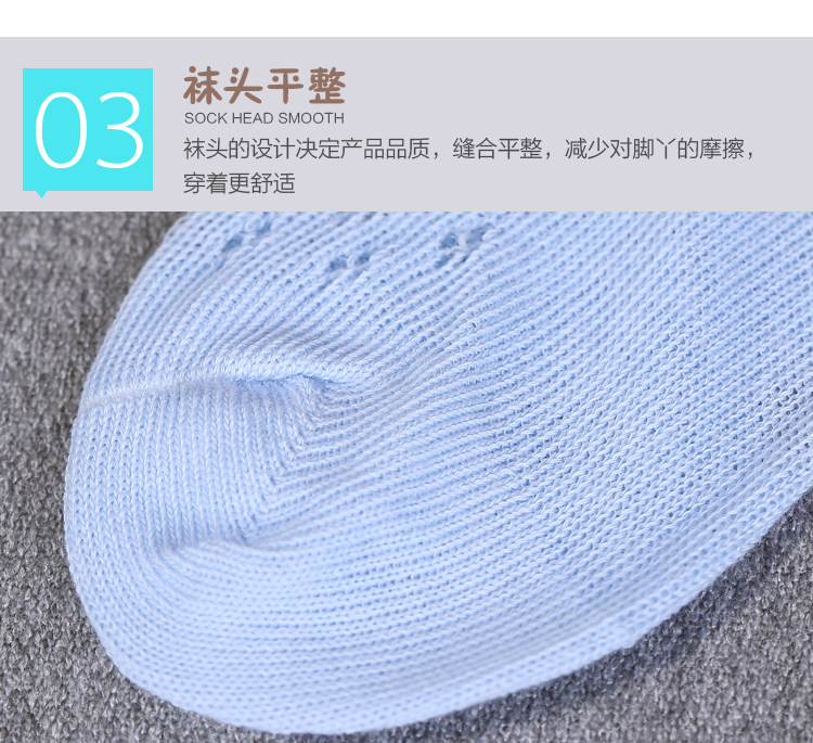 Chaussettes pour bébé - Ref 2109299 Image 25