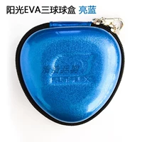 Sunshine 3 Ball Hard Shell ярко -синий