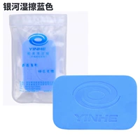 Синяя губка для ванны