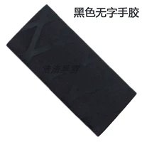 1 черный без слов купить 2 получить 1 бесплатно, купите 3 получить 2 получить 2 бесплатно