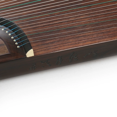 9dh695oj Renzhe Leshan Competition Test Performance Guzheng Piano Shanghai [Dunhuang Specialty Store]