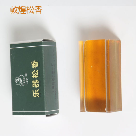 Dunhuang 브랜드 Erhu Rosin Carton Square Type 03