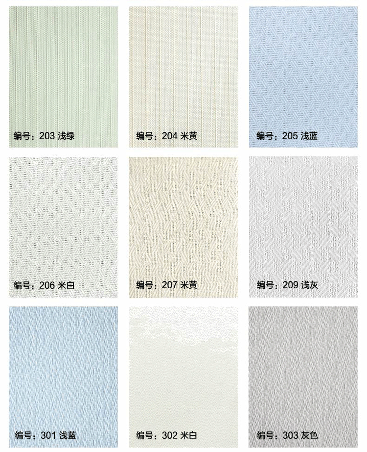 Жалюзи 亚麻竖百叶窗帘遮光办公室垂直帘亚麻布帘隔断门左右拉帘北京定制