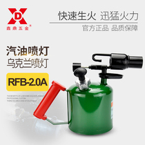 New gasoline blowtorch household singeing export model waterproof flamethrower coal diesel flamethrower new product