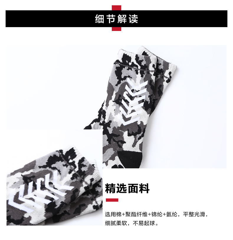 Vớ thể thao PONY vớ vớ thể thao mùa xuân và mùa hè cotton nam và nữ xu hướng vớ thường 83U3AI02 - Vớ thể thao tất nhún