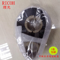 RICOH RICOH full resin D110A 30*300 original ribbon clothing wash Mark scratch resistant printing ribbon