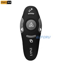 INVI micro YB-01 compatible multi-brand projector Laser page Pip multimedia teaching remote control pen