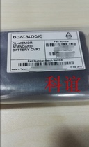 Original Datalogic DL-MEMOR STANDARD BATTERY CVR2 BATTERY cover
