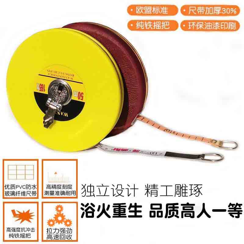 五金工具批发直销