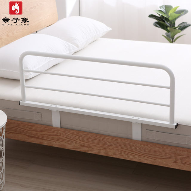 Upper and lower bunk bed guardrails children's bed guardrails anti-fall and anti-fall bedside rails adult elderly bed guardrails bedside railings