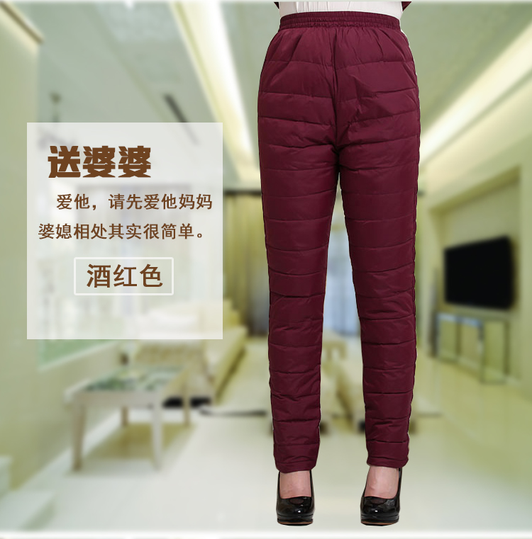Bán quần chống mùa trung niên quần nữ cạp cao eo co giãn chân quần squat mẹ mặc bên ngoài mặc dày mùa đông thương hiệu thời trang nữ