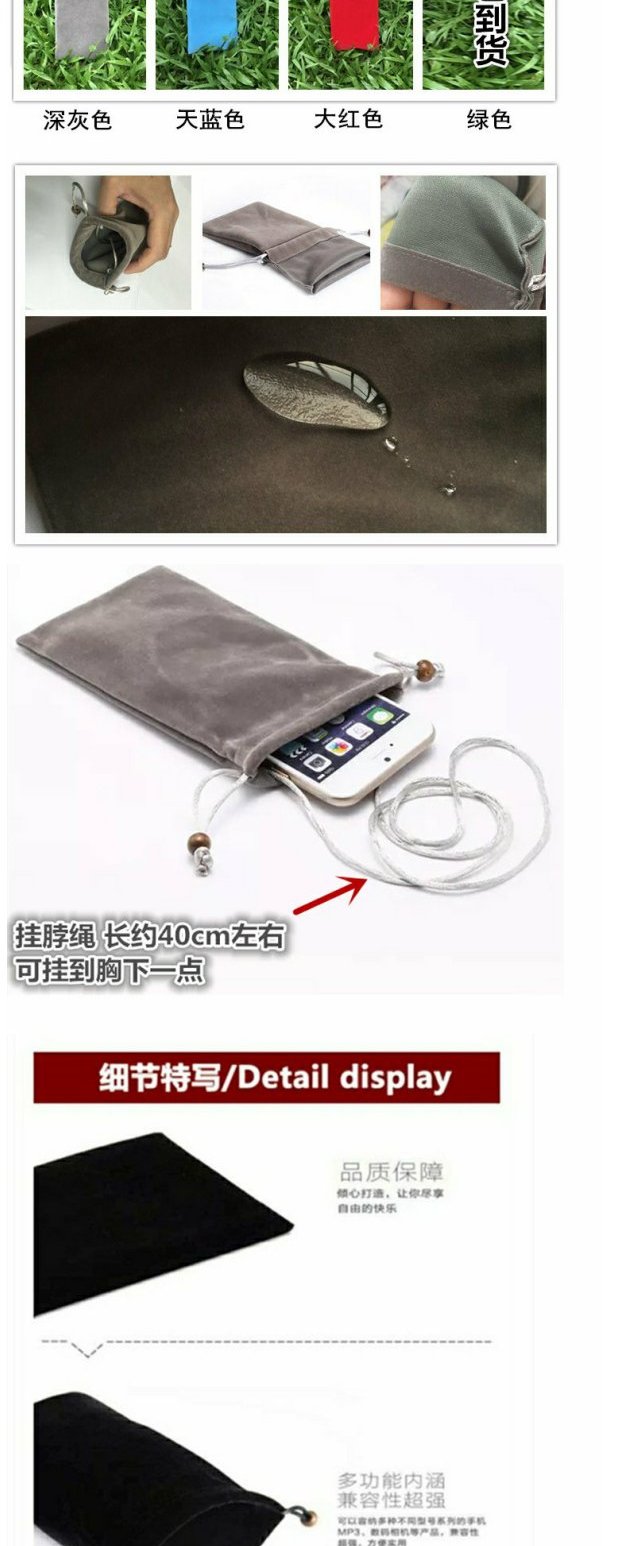 5 Apple 6S Huawei 7plus nam và nữ treo túi đeo cổ OPPOR11 túi điện thoại di động VIVOX9S túi điện thoại di động ví nữ hàng hiệu