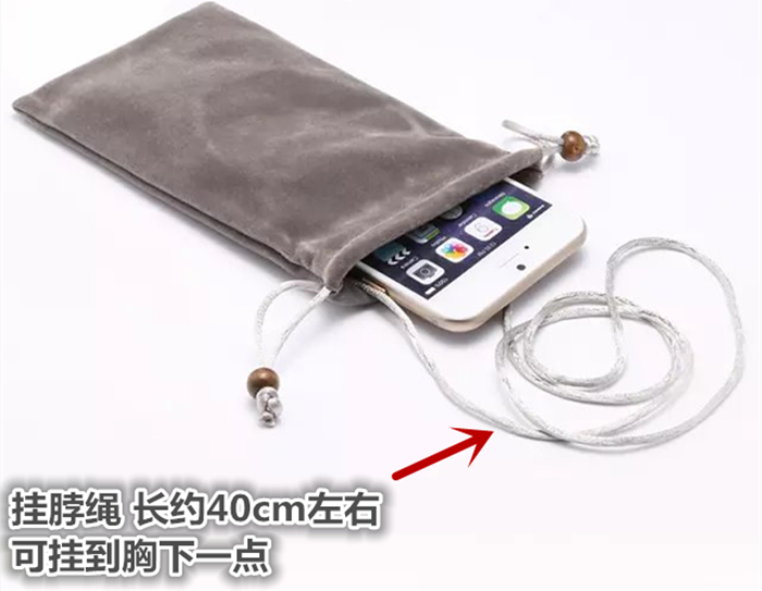 Túi đựng điện thoại di động OPPO R9 5,5-6 inch R9tm thu nhỏ túi nhung bảo vệ túi treo cổ R9 plus set R11 túi đựng điện thoại nữ đẹp