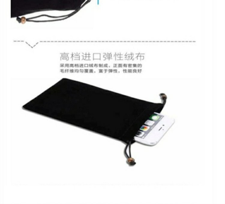 6.59 inch Huawei vinh quang Note10 túi điện thoại di động thu nhỏ túi nhung bảo vệ túi ly hợp treo cổ đặt lớn - Túi điện thoại túi gucci nữ