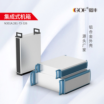 Aluminum profile display equipment control box power supply server control box instrument generator console N series
