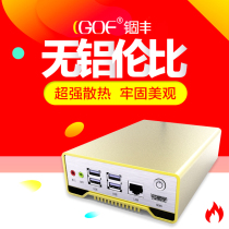 Custom box 120*46 aluminum shell instrument instrument controller power supply box Aluminum alloy electrical junction box