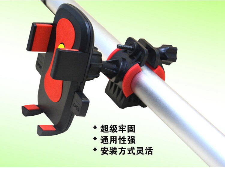 Support téléphone portable - Ref 1358362 Image 18