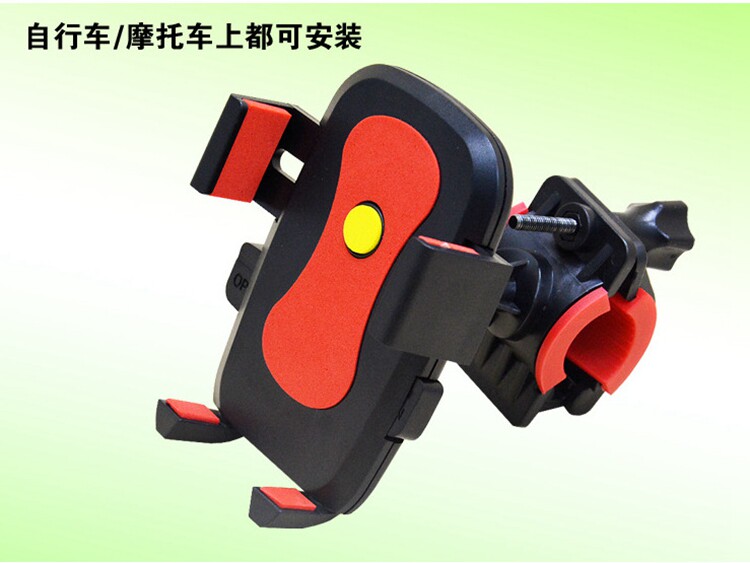 Support téléphone portable - Ref 1358362 Image 19