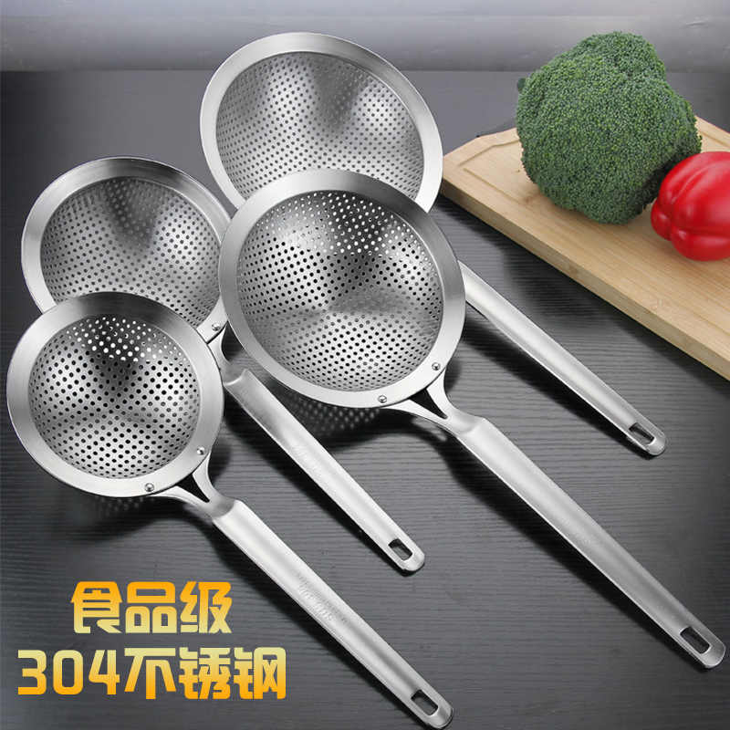 Thickened 304 stainless steel large colander home kitchen filter spoon large size fishing noodle spoon large size fence hot pot fishing spoon