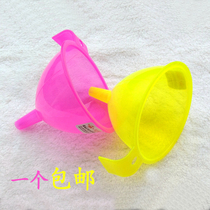 Kitchen plastic funnel Large diameter industrial household extra large small funnel Oil leakage wine funnel Mini funnel