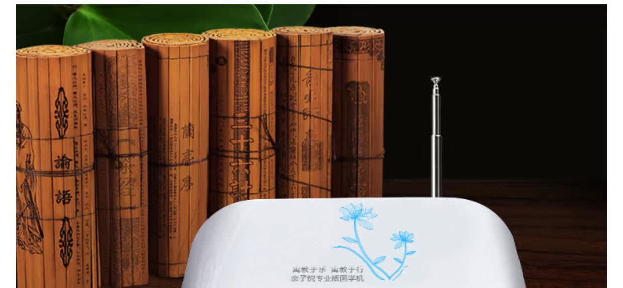 máy nghe nhạc thể thao Máy học tiếng Trung cổ điển máy nghe cổ điển cho trẻ mới học máy giáo dục sớm Walkman Máy đọc sách tiểu học tiếng Anh chính hãng - Máy nghe nhạc mp3