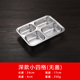 hộp cơm điện inox 2 tầng Mới 304 thép không gỉ trẻ em khay thức ăn nhanh Trường tiểu học mẫu giáo bé ăn trưa hộp dày ngăn với nắp bộ đồ ăn - Hộp cơm điện sưởi ấm hộp com hâm nóng lock&lock