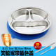 hộp cơm cắm điện hâm nóng 304 tấm inox trẻ em thức ăn nhanh ngăn bé hộp cơm trưa dày mẫu giáo học sinh hoạt hình bộ đồ ăn có nắp - Hộp cơm điện sưởi ấm ủ cơm cắm điện