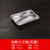 hộp cơm điện inox 2 tầng Mới 304 thép không gỉ trẻ em khay thức ăn nhanh Trường tiểu học mẫu giáo bé ăn trưa hộp dày ngăn với nắp bộ đồ ăn - Hộp cơm điện sưởi ấm hộp com hâm nóng lock&lock Hộp cơm điện sưởi ấm