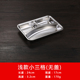 hộp cơm điện inox 2 tầng Mới 304 thép không gỉ trẻ em khay thức ăn nhanh Trường tiểu học mẫu giáo bé ăn trưa hộp dày ngăn với nắp bộ đồ ăn - Hộp cơm điện sưởi ấm hộp com hâm nóng lock&lock