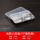 hộp cơm điện inox 2 tầng Mới 304 thép không gỉ trẻ em khay thức ăn nhanh Trường tiểu học mẫu giáo bé ăn trưa hộp dày ngăn với nắp bộ đồ ăn - Hộp cơm điện sưởi ấm hộp com hâm nóng lock&lock