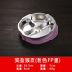 hộp cơm điện inox 2 tầng Mới 304 thép không gỉ trẻ em khay thức ăn nhanh Trường tiểu học mẫu giáo bé ăn trưa hộp dày ngăn với nắp bộ đồ ăn - Hộp cơm điện sưởi ấm hộp com hâm nóng lock&lock