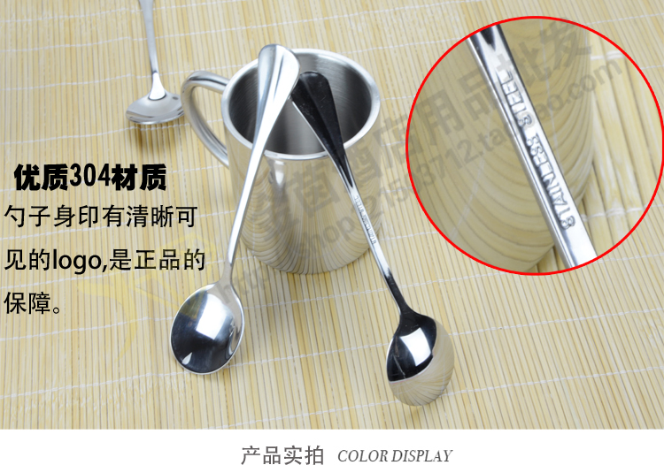 Thép không gỉ cốc nước trẻ em dày hai lớp cup 304 cup sinh viên tùy chỉnh mẫu giáo tay cup cup