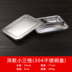 hộp cơm điện inox 2 tầng Mới 304 thép không gỉ trẻ em khay thức ăn nhanh Trường tiểu học mẫu giáo bé ăn trưa hộp dày ngăn với nắp bộ đồ ăn - Hộp cơm điện sưởi ấm hộp com hâm nóng lock&lock Hộp cơm điện sưởi ấm