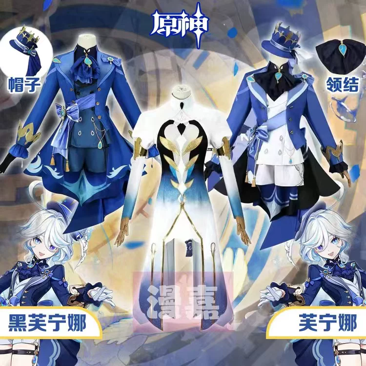 Original god cos Fakaros Fengdan Water God Black and White Funna COSPLAY игра C сервис женский анимация сервис