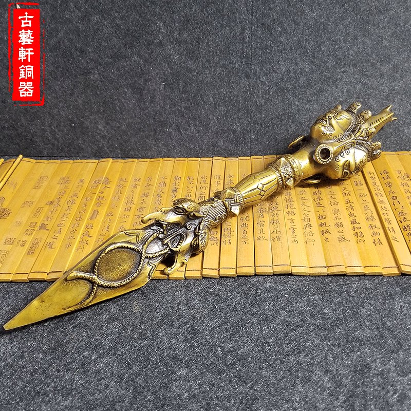Meritocratic pure bronze Buddhist pestle downpestle and pestle horse head Ming King Diamond Nuggets of the Yellow Myitong Tibetan Buddhist Pouba-Taobao