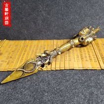 Beautiful pure copper multiplier ggs chu jiang mo chu horse ming wang Diamond pout yellow tantric zang fo multiplier pu ba