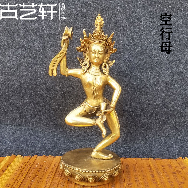 The Buddha - Buddha - Buddha - Magira, a Buddhist - Tibetan Buddhist Buddhist Buddha - statue