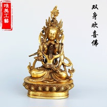 Aesthetic craft pure bronze Buddha statue Tantric Buddha double body happy Buddha Nepal Tibetan Buddhist Buddha statue