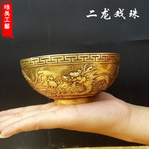 Feng Shui Copper Copper Bowl Copper Dragon Bowl Dragon Bowl Dragon Bowl Two Dragons Playing Bead Bowl Cornucopia Town House